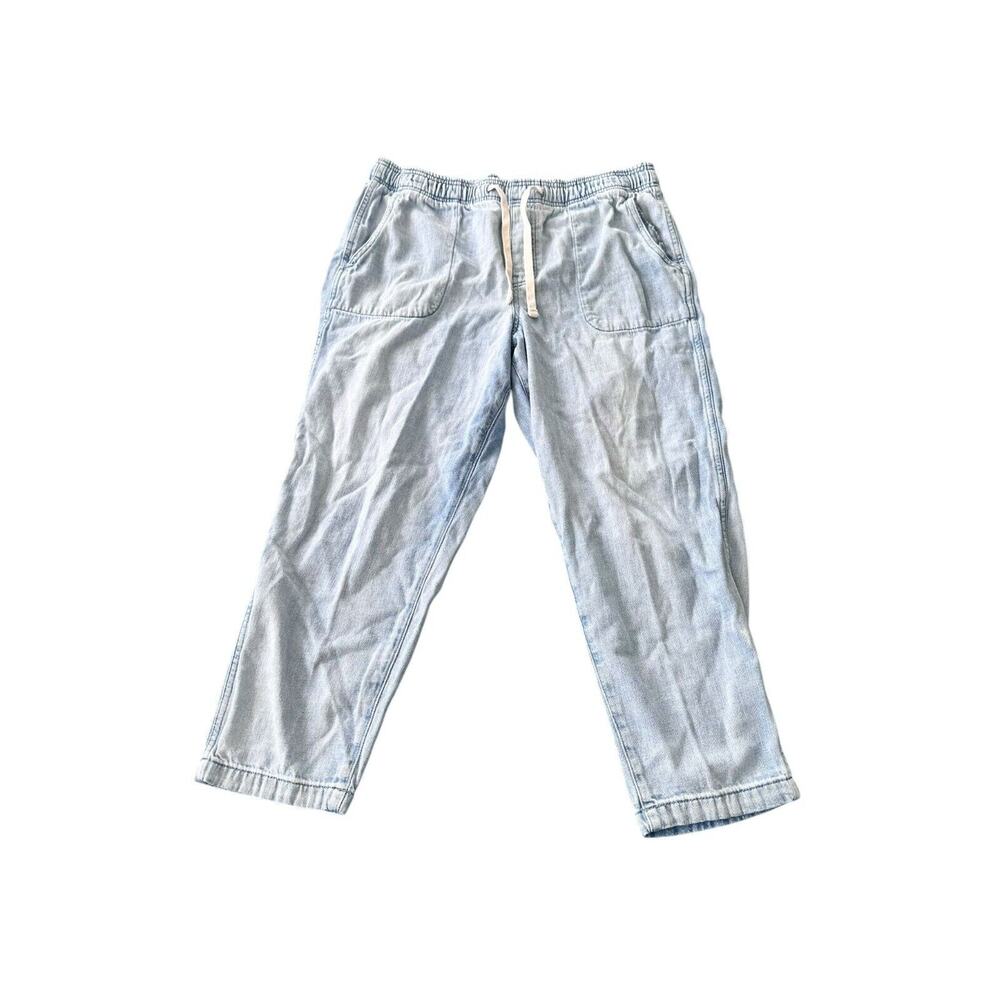 GAP Light Blue Straight Men’s Jeans with Drawstring